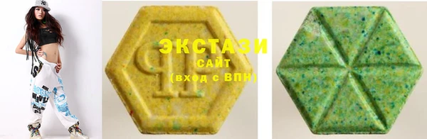 ешки Вязники